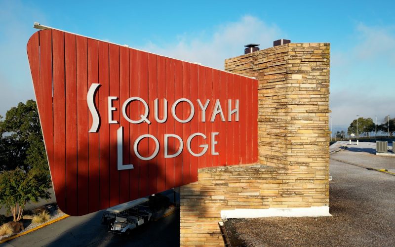 Sequoyah State Park Fort Gibson Lake